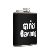 Flasques Barang ♦ Étranger en écriture langue khmère ♦ (Droite)