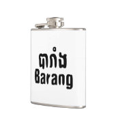 Flasques Barang ♦ Étranger en langue khmer ♦ Script (Gauche)