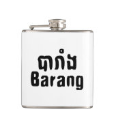 Flasques Barang ♦ Étranger en langue khmer ♦ Script (Devant)
