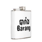 Flasques Barang ♦ Étranger en langue khmer ♦ Script (Droite)