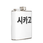 Flasques Baseball de Chicago - Coréen (Droite)