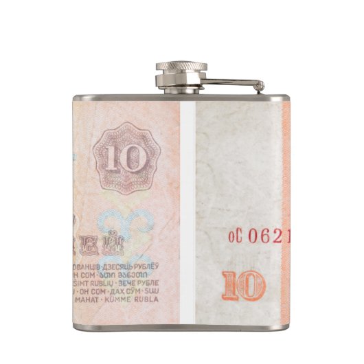 Flasques Billet de Soviet (Dos)