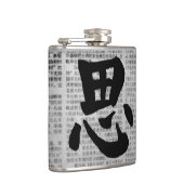 Flasques Calligraphie chinoise « Penser » (Droite)