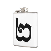 Flasques Cambodgien Numéro 2 / Deux / ២ (Pi) Khmer (Gauche)