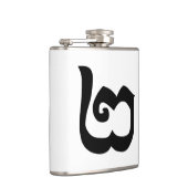 Flasques Cambodgien Numéro 2 / Deux / ២ (Pi) Khmer (Droite)