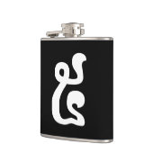 Flasques Cambodian Number 5 / Five / ៥ (Pram) Khmer Script (Gauche)