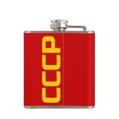 Flasques CCCP - Drapeau d'Union Soviétique (Dos)