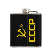 Flasques CCCP - Union Soviétique (Dos)