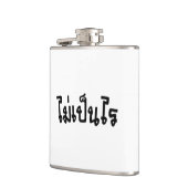 Flasques C'est OK ♦ Mai Pen Rai in Thai Language Script ♦ (Gauche)