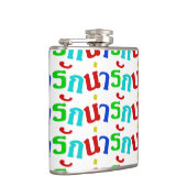 Flasques Cute ♦ Narak En Langue Thaïe Script ♦ (Droite)