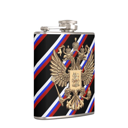 Flasques Drapeau russe de rayures (Droite)