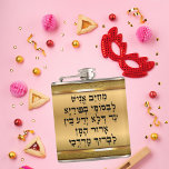 Flasques Elégant Hébreu Or Megillah Purim<br><div class="desc">Elégant or juif vacances Hébreu Megillah Purim Flask</div>