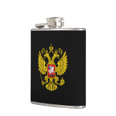 Flasques Emblème de l'aigle jaune impérial russe à double t (Gauche)