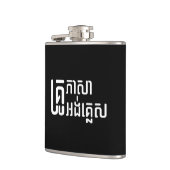 Flasques Enseignant Anglais ‹ Khmer Langue Script › (Gauche)