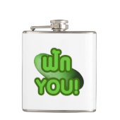 Flasques FAK YOU ! ... Courge verte (Melon d'hiver) (Devant)