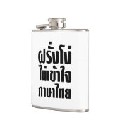 Flasques Farang idiot ne comprend pas la langue thaïe (Gauche)