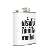 Flasques Farang idiot ne comprend pas la langue thaïe (Droite)