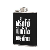 Flasques Farang idiot ne comprend pas la langue thaïlandais (Gauche)
