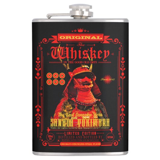 Flasques FLASK_Sanada Yukimura (Red ver.) (Devant)