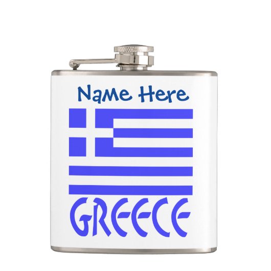 Flasques Grèce Pavillon bleu Personnalisation (Devant)
