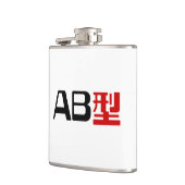 Flasques Groupe sanguin AB Kanji japonais (Gauche)