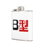 Flasques Groupe sanguin B Kanji japonais (Gauche)