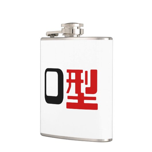 Flasques Groupe sanguin O Kanji Japonais (Gauche)