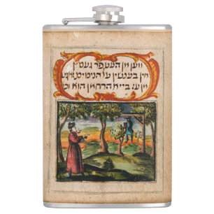 Flasques Happy Purim - פ ו ר י ם ש מ ח