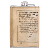 Flasques Happy Purim - פ ו ר י ם ש מ ח (Dos)