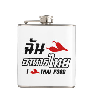 Flasques I Chili (Love) Thai Food