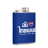 Flasques I Heart (Love) Thaïlande ♥ Langage thaï Script (Droite)