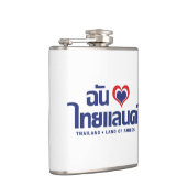 Flasques I Heart (Love) Thaïlande ♥ Langage thaï Script (Droite)