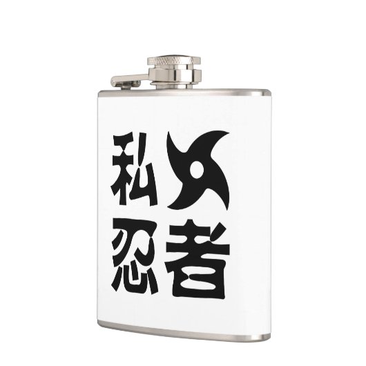 Flasques I Shuriken Ninja ~ Japonais Nihongo Kanji (Gauche)