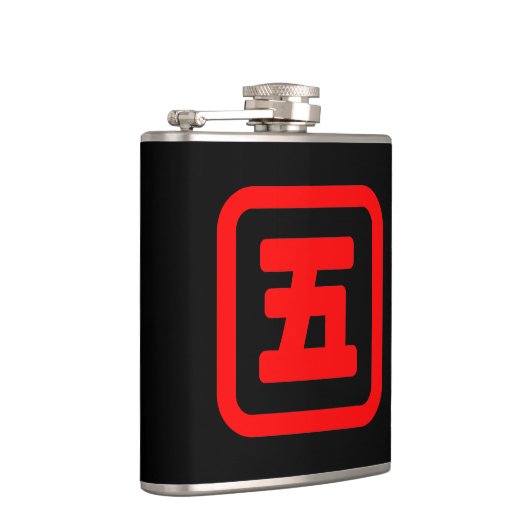 Flasques Japonais Numéro cinq 五 (Droite)