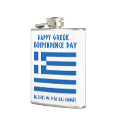 Flasques Joyeux drapeau grec pour l'indépendance (Gauche)