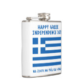 Flasques Joyeux drapeau grec pour l'indépendance (Droite)