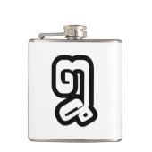 Flasques Lao / Laos Numéro Huit / 8 / ໘ (Mauvais/Peuple) La (Devant)