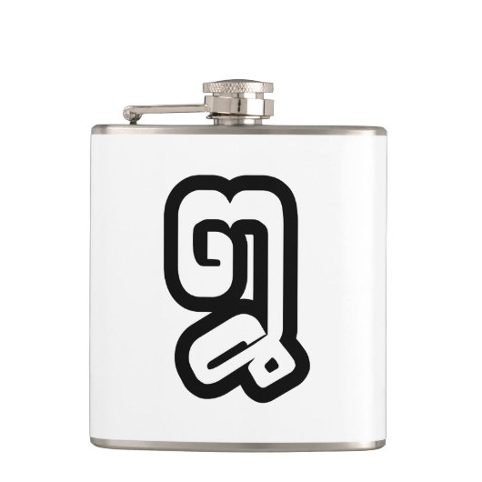 Flasques Lao / Laos Numéro Huit / 8 / ໘ (Mauvais/Peuple) La (Devant)