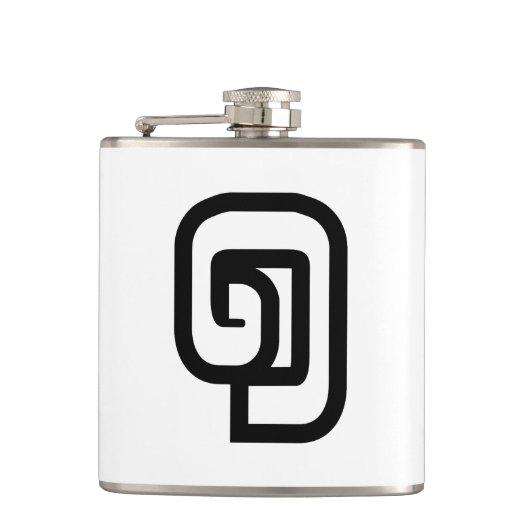 Flasques Lao / Laos Numéro Un / 1 / ໑ (Nung/Nueng) Laotien (Devant)