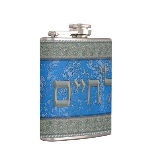 Flasques L'Chaim dans l'hébreu (Droite)