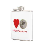 Flasques Love Thai Green Curry ... Thaïlande (Gauche)