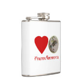 Flasques Love Thai Green Curry ... Thaïlande (Droite)