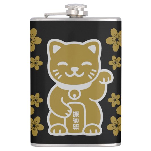Flasques Maneki-neko (Devant)