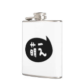 Flasques Moe ⇢ 萌 え étoile japonaise (Gauche)