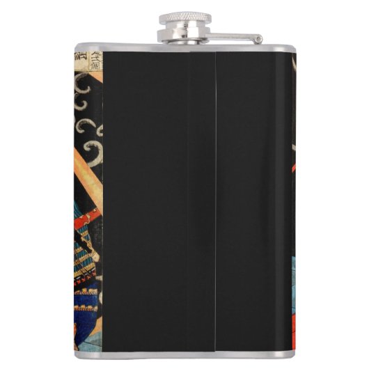 FLASQUES MONSTRE DE COMBAT SAMURAI (Dos)