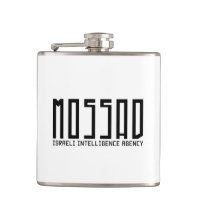 Mossad - Agence de renseignement israélienne - IDF