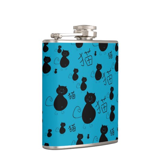 Flasques Motif mignon de minou (Droite)