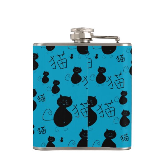 Flasques Motif mignon de minou (Dos)