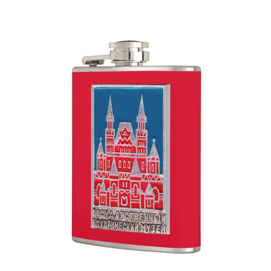 Flasques Musée d'Histoire de l'Etat de Russie Znachok (Gauche)