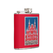 Flasques Musée d'Histoire de l'Etat de Russie Znachok (Droite)